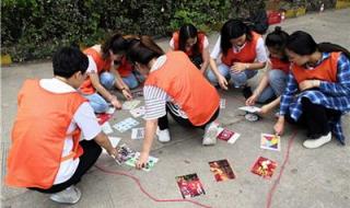 西安户外拓展 西安户外拓展